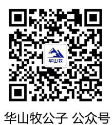 597f2b65a7d53.png